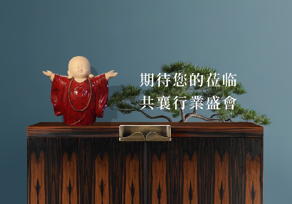 大境华提醒您3月观展信息