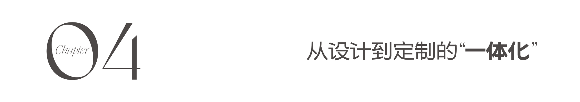 4.1.png